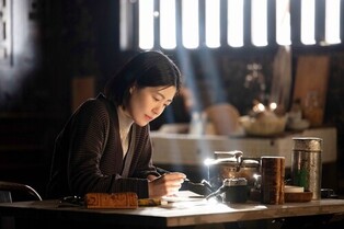 Shim Eun-kyoung-starring Film "Tabi to Hibi" Invited to Locarno International Film Festival
