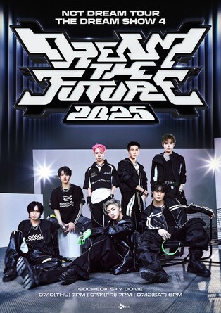 NCT 드림, 새 투어 '드림 더 퓨처' 개막…신곡무대 첫 공개
