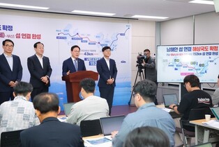 경남도 "남해안 5개 관광해양도시 잇는 152㎞해상도로 구축한다"