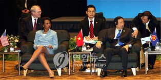 N. Korea seen shunning ASEAN security forum for 1st time in 25 yrs