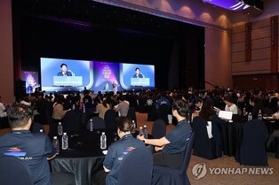 "제주를 아시아 크루즈 허브로" 제주국제크루즈포럼 개막