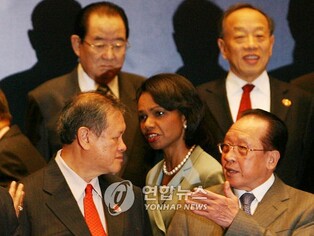 (LEAD) N. Korea seen shunning ASEAN security forum for 1st time