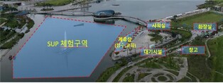 세종 호수공원서 패들보드 체험·강습…프로그램 다채