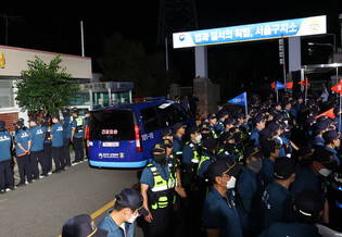 Yoon in custody for 2nd time over Dec. martial law bid