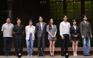 Play 'Shakespeare in Love'