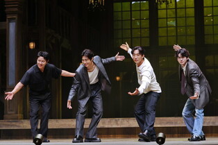 Play 'Shakespeare in Love'