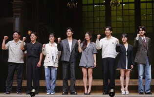 Play 'Shakespeare in Love'