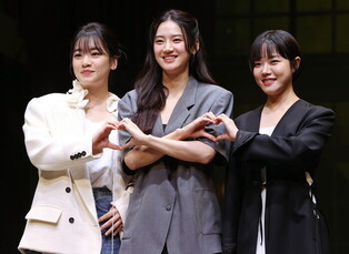 Play 'Shakespeare in Love'