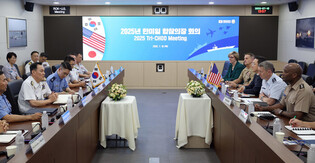 S. Korea-U.S. military talks
