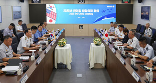 S. Korea-Japan military talks