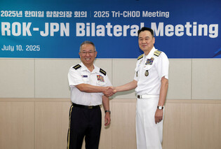 S. Korea-Japan military talks