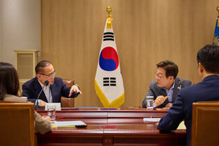 Lee attends National Security Council meeting