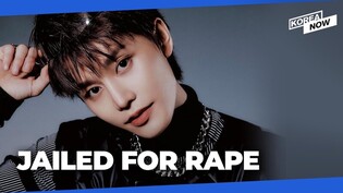 Ex-NCT member Taeil sentenced to 3 1/2 years in prison on sexual misconduct charges