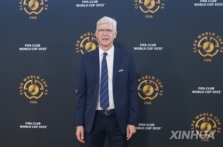벵거 전 아스널 감독 "클럽 월드컵 필요해…환상적인 대회"