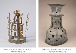 영남권 10개大 주요 유물 한자리에…영남대 박물관서 특별전