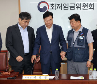 Next year's minimum hourly wage set at 10,320 won