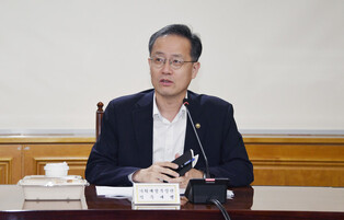 Meeting on financial markets