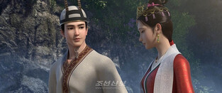 New history animation produced in N. Korea