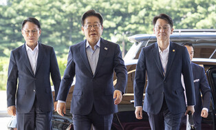 Lee's arrival at presidential office