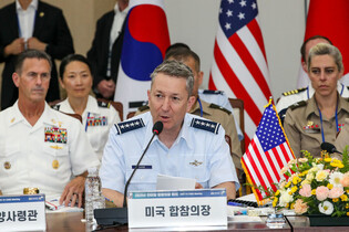 S. Korea-U.S.-Japan military talks