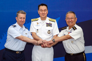 S. Korea-U.S.-Japan military talks
