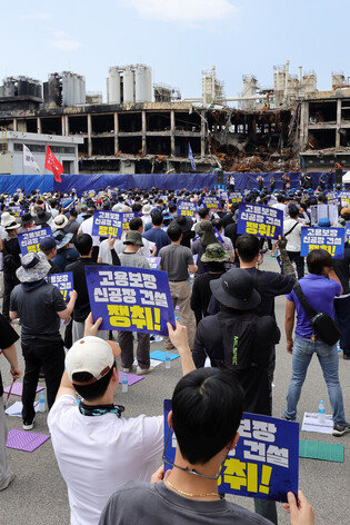 Unionized workers rally at Kumho Tire plant