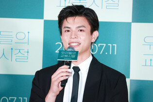 Taiwanese actor Bruce Chiu