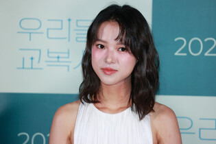 Taiwanese actress Chloe Xiang