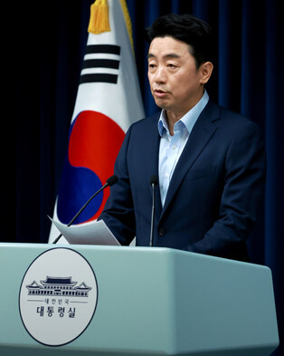 Lee nominates culture, land ministers