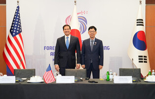 S. Korea-U.S.-Japan high-level talks