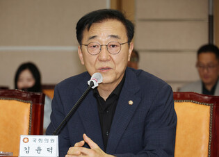 Land minister nominee