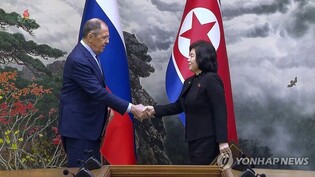 (LEAD) Russia's top diplomat arrives in N. Korea: reports