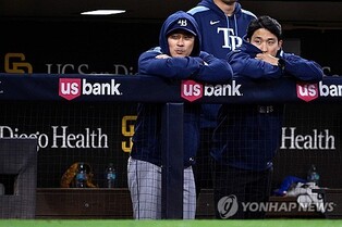김하성, 홈런 친 다음 날 결장…탬파베이, 보스턴에 또 역전패