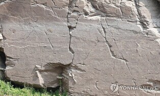 S. Korea's prehistoric petroglyphs inscribed on UNESCO World Heritage list