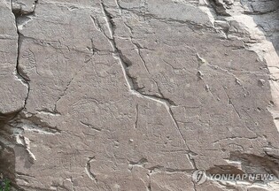 산업도시 울산, 세계유산 도시로…암각화 보존·관광자원화 박차