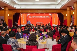 N. Korea's embassy in China holds reception to mark 64th anniv. of key treaty signing