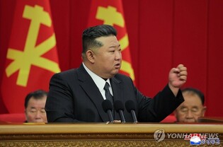 N. Korea's state media mentions 'grave' situation in food supply in Kaesong in 2023