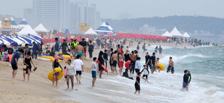 Summer beach