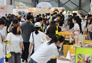 Cat fair