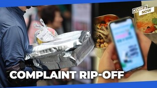 College student jailed for filing 300 bogus food delivery complaints
