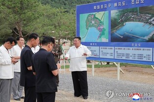 N. Korean leader visits fish farm under construction, urges regional economic development