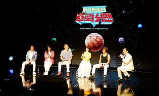 컴투스플랫폼, '지구방위대 후뢰시맨' 앙코르 팬 미팅 성료