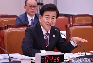 (LEAD) Unification minister nominee calls for restoring frayed inter-Korean ties