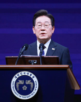 World Congress of Political Science