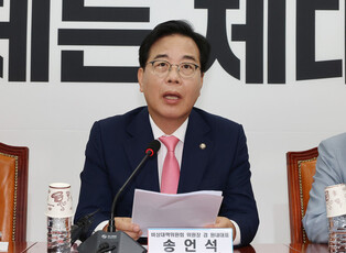 Opposition party's interim leader