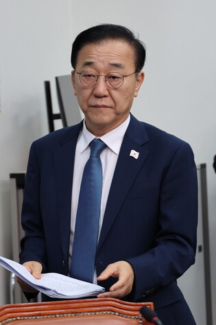 Nominee for land minister