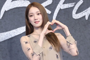 S. Korean actress Lee Sung-kyung
