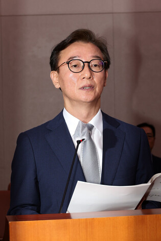 Confirmation hearing for oceans minister nominee