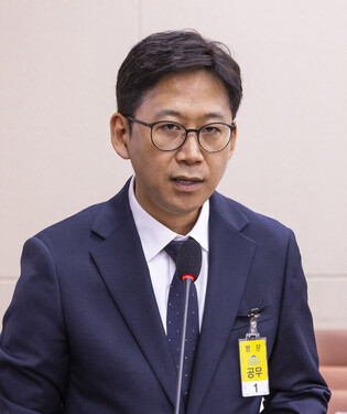 Confirmation hearing for science minister nominee