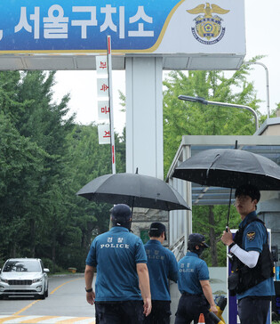 Special counsel fails to bring in Yoon for questioning